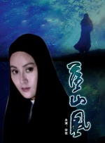 亚洲精品99久久久久久