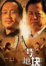 久草论坛